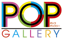 POP GALLERY